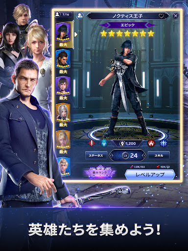 screenshots_23