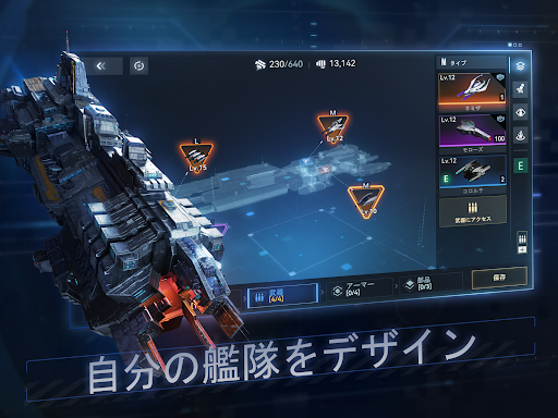 screenshots_15