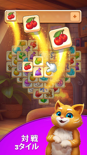 screenshots_7