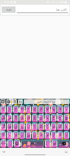 screenshots_3