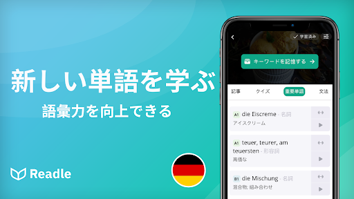 screenshots_5