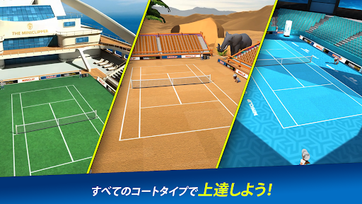 screenshots_5