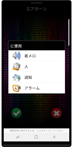 screenshots_2