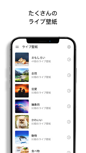 screenshots_13