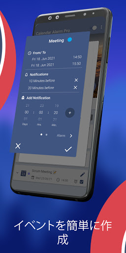 screenshots_1