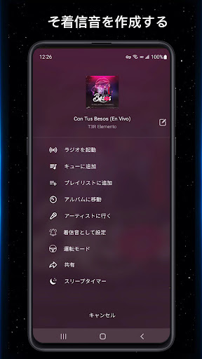screenshots_4