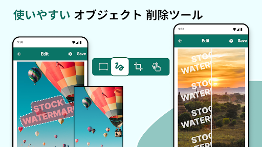screenshots_19