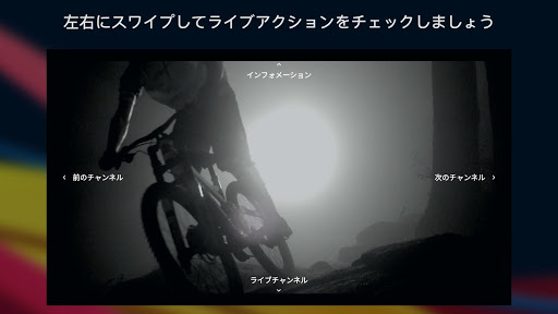 screenshots_13
