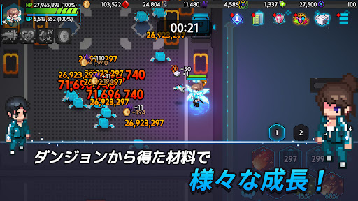 screenshots_17