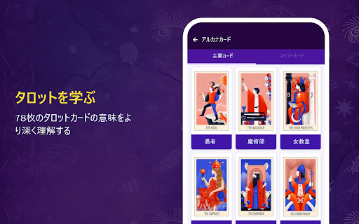 screenshots_15