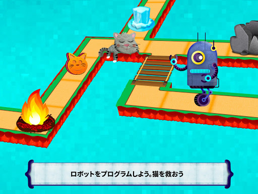 screenshots_8