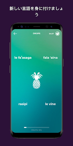 screenshots_4