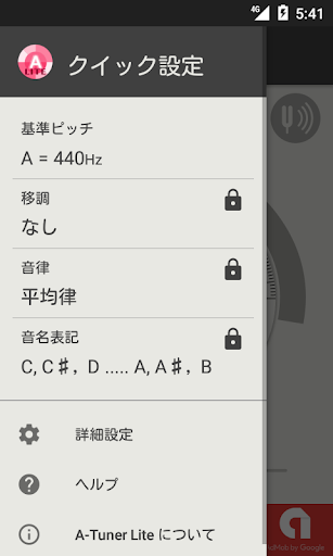 screenshots_2