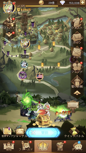 screenshots_22
