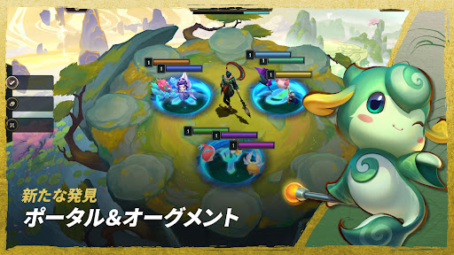 screenshots_3