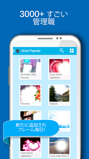 screenshots_1