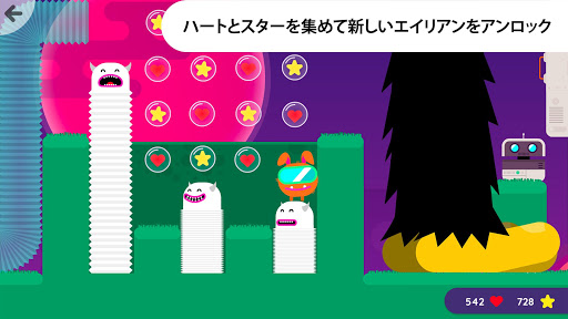 screenshots_4