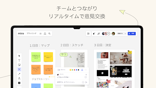 screenshots_9