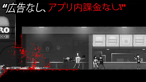 screenshots_3