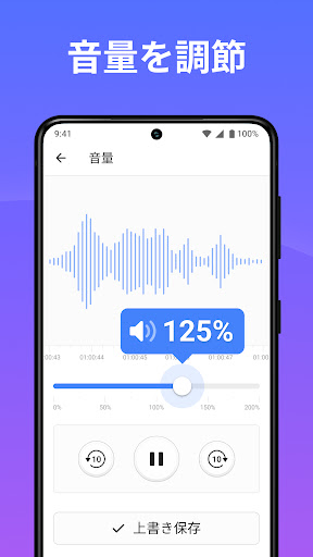 screenshots_6