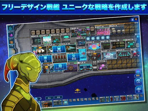 screenshots_7