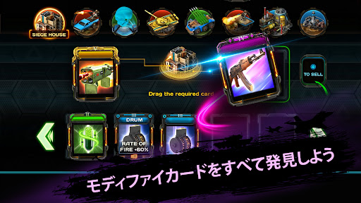 screenshots_4