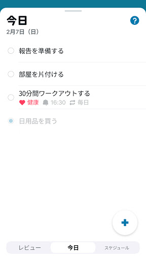 screenshots_15