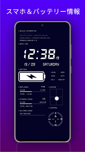 screenshots_1