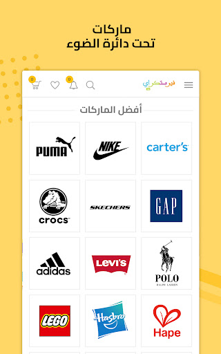 screenshots_2