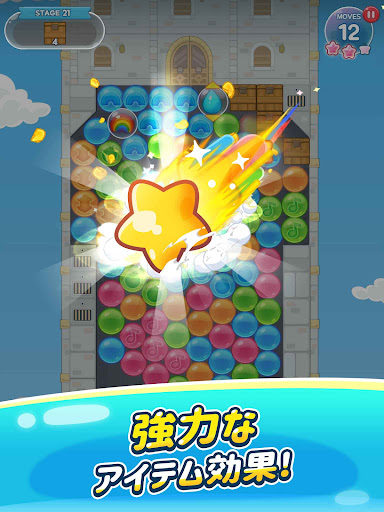 screenshots_20