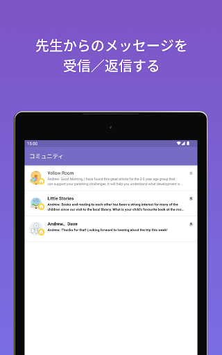 screenshots_7