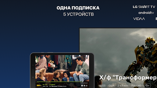 screenshots_22