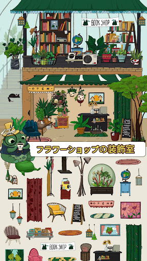 screenshots_2