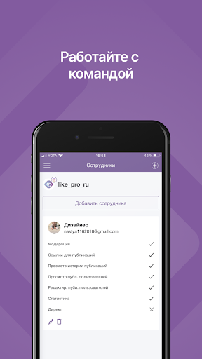 screenshots_3