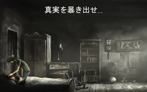 screenshots_15