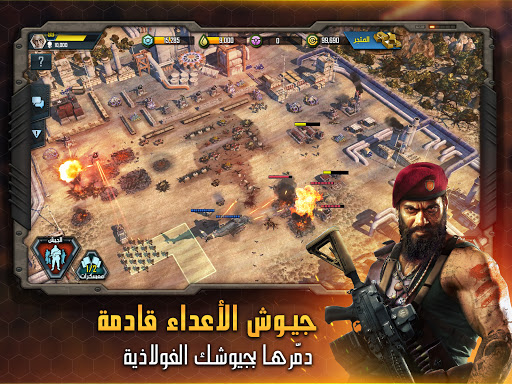 screenshots_7