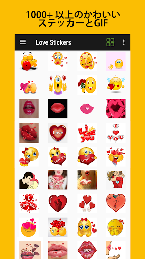 screenshots_3