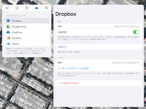screenshots_22