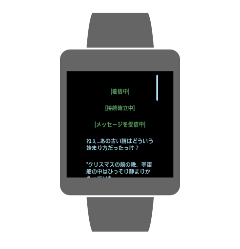screenshots_17