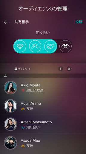 screenshots_6