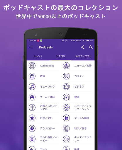 screenshots_1