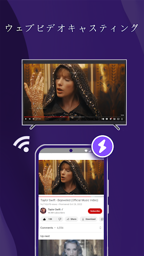 screenshots_9