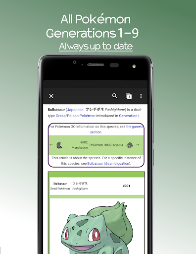 screenshots_1