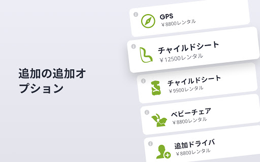 screenshots_14