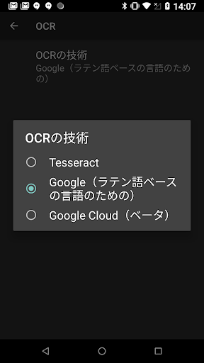 screenshots_5
