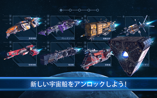 screenshots_10
