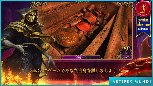 screenshots_11