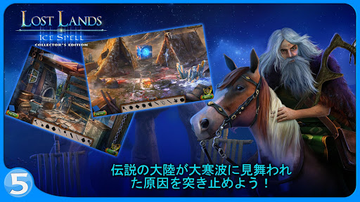 screenshots_8