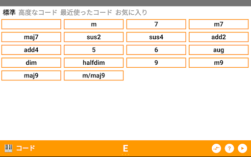 screenshots_10