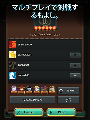 screenshots_8